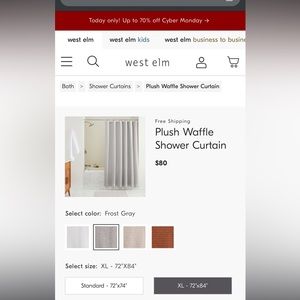 West Elm gray waffle shower curtain. Extra long length.